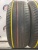 Nexen N fera SU4 195/55 R16