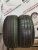 Dunlop Enasave RV505 R18 225/50 95V Dunlop Enasave RV505 R18 225/50 95V