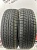 Bridgestone Blizzak Revo 2 R14 175/65