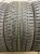 Kumho WinterCraft KW27 235/40 R18 95W