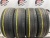 Kumho Solus SA01 KH32 R16 205/65