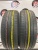 Dunlop Grandtrek PT3 R17	225/65