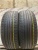 Hankook Optimo K415 R18	225/55