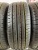 Maxxis Premitra HP5 R16 195/55