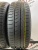 Pirelli Cinturato P1 R15 185/60