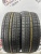 Toyo Garit G5 R16 205/55 Toyo Garit G5 R16 205/55