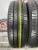Dunlop Enasave EC204 R15 185/65