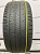 Hankook Ventus S1 Noble 2 H452 245/45 100H R18