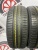 Michelin Energy Saver R16 205/55 Michelin Energy Saver R16 205/55