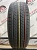 Hankook Optimo H417 R15 205/65