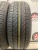 Nexen Roadian 581 205/55/16