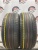Bridgestone Turanza T005  205/55 R16