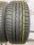Bridgestone Dueler H/P R20 255/50 109H Bridgestone Dueler H/P R20 255/50 109H
