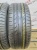 Continental ContiSportContact 5 R19 225/45 96W