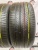 Hankook Ventus S2 AS R19 255/45 104W