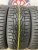 Nokian Tyres Hakkapeliitta 7 R17 225/55 Nokian Tyres Hakkapeliitta 7 R17 225/55