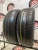Pirelli Cinturatto P1 185/60/15