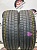 Pirelli Winter Ice Storm R16 205/55