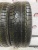 Pirelli Winter Sottozero 210 215/65 98H R16