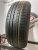 Pirelli Cinturato P1 R15 195/65.