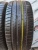 Michelin Pilot Sport 4 R20 255/45