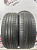 Nokian Tyres Hakka Green 2 R16 205/55