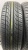 Yokohama Practiva BP01 R14 175/70