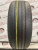 Kumho Crugen HP71 R17 225/65