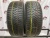 Pirelli Scorpion Winter R19 235/50 103H Pirelli Scorpion Winter R19 235/50 103H