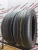 Michelin Primacy 3 R18 245/50