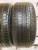 DUNLOP GRANDTREK  275/50 R21