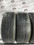 Firestone Ice Cruiser 7 R16 205/60