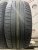 Bridgestone Turanza T005 R21 275/45 Bridgestone Turanza T005 R21 275/45