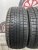 Bridgestone Blizzak Ice R17 225/50