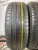 Michelin Energy Saver R16 205/60