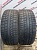 Hankook Dynapro HP2 R17 225/65