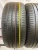 Bridgestone Alenza 001 R22 275/50 H111 Bridgestone Alenza 001 R22 275/50 H111