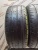 Bridgestone Ecopia EP200 R17 215/55