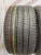 Pirelli P Zero R22	315/30