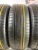 Kumho Ecowing Es01 R15 185/65