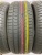 Pirelli Cinturato P7 R18 225/50 99W
