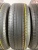 Bridgestone Ecopia EP850 R17 225/65