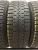 Yokohama Ice Guard R15 185/60 Q88