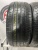 Arivo Ultra ARZ5 R19 225/40