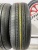 Bridgestone Regno GR-XII R15 195/65 Bridgestone Regno GR-XII R15 195/65