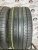 Falken Azenis FK-510 SUV  225/35  R19
