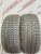 Hankook Kinergy 4S H740 R17 215/50