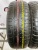 Cordiant Sport 2 R15 185/60