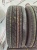 Bridgestone Turanza GR100 R16 225/60 Bridgestone Turanza GR100 R16 225/60