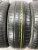 Kumho Ecowing ES01 KH27R15 185/65 Kumho Ecowing ES01 KH27R15 185/65
